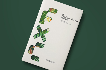 聊城样本册设计：以系统呈现，筑牢城市产业的坚实根基